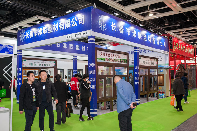 M长春津联.jpg